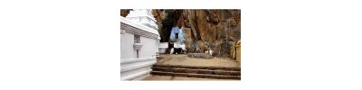 தீர்த்தமலை